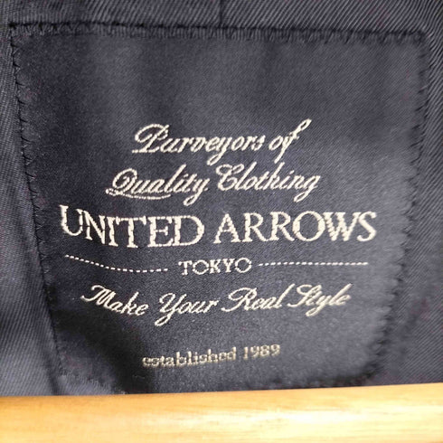 ユナイテッドアローズ UNITED ARROWS 5ボタン ストライプベスト メンズ JPN:M