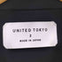 ユナイテッドトウキョウ UNITED TOKYO ドライツイルオープンカラーシャツ メンズ JPN:2