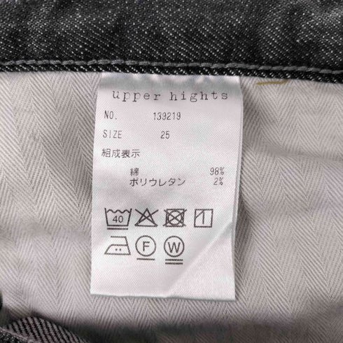 アッパーハイツ upper hights THE STELLA ステラ ダメージ加工 ストレッチ スキニーブラック デニム パンツ レディース 25