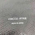 ハイク HYKE CHACOLI MILITARY BAG ナイロンショルダーバッグ レディース