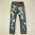 リーバイス Levis 80S 501 ボタン裏 524 刻印 ブリーチ 加工 ボタンフライ デニム パンツ 1987年製 メンズ W:30 L:34