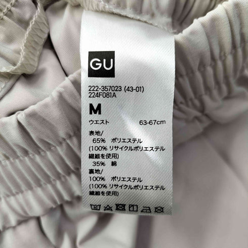 ジーユー GU 24AW バブルヘムミディスカートQ レディース JPN:M