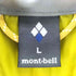 モンベル mont bell ライトアルパインダウン ジャケット メンズ JPN:L