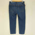 ユナイテッドアローズ UNITED ARROWS オーガニック デニム スリム テーパード パンツ メンズ JPN:S