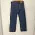 ビッグジョン BIG JOHN 02307 Straight Jeans ストレートデニムパンツ メンズ W32 L32