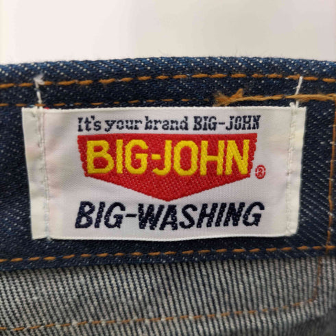 ビッグジョン BIG JOHN ジップアップ ベルボトム フレア デニムパンツ ブッシュ メンズ 33