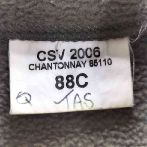フレンチアーミー FRENCH ARMY CSV2006 フランス軍 フリースジャケット メンズ 88C