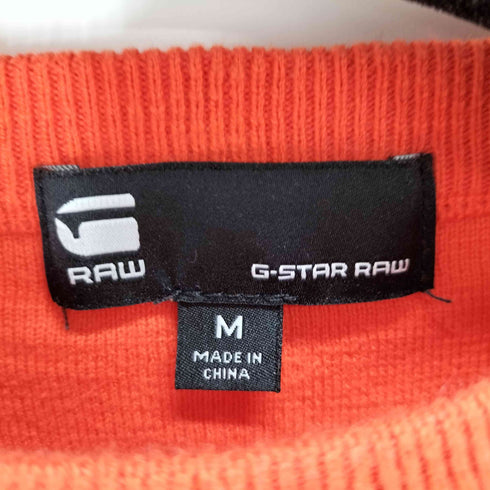 ジースターロー G-STAR RAW R Straight Knitted Top メンズ M