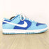 ナイキ NIKE DUNK LOW RETRO QS ARGON メンズ 9