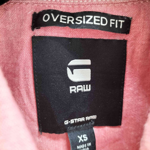 ジースターロー G-STAR RAW 1 POCKET BOXY SHIRT オーバーサイズポケットシャツ メンズ XS
