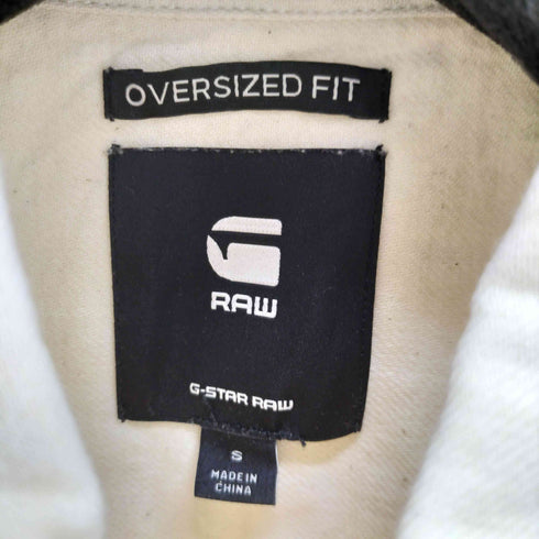 ジースターロー G-STAR RAW 1 POCKET BOX ボックスフィットシャツ メンズ S