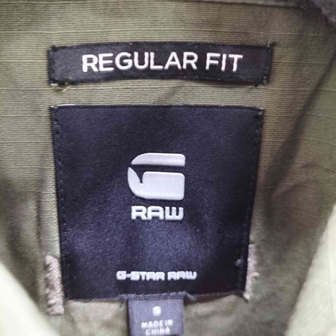 ジースターロー G-STAR RAW REGULAR FIT S/Sボックスミリタリーシャツ リップストップ メンズ S