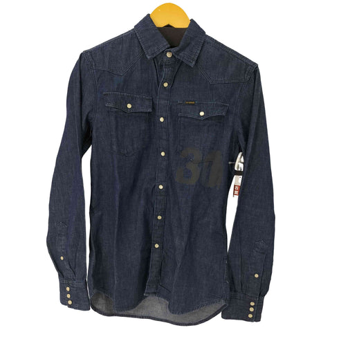 ジースターロー G-STAR RAW SLIM FIT 3301 Slim Shirt メンズ XS