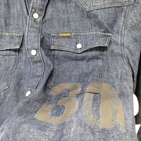 ジースターロー G-STAR RAW SLIM FIT 3301 Slim Shirt メンズ XS