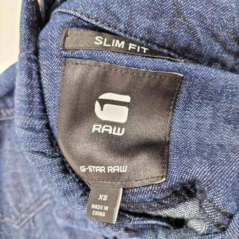 ジースターロー G-STAR RAW SLIM FIT 3301 Slim Shirt メンズ XS