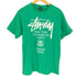ステューシー Stussy 00s 両面プリントクルーネックTシャツ メンズ JPN:L