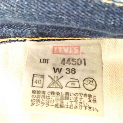 リーバイスヴィンテージクロージング Levis Vintage Clothing 44501 デニムパンツ 大戦モデル メンズ 36