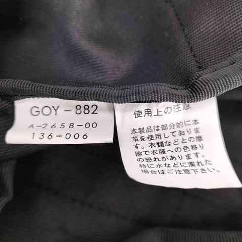 ムジルシリョウヒン 無印良品 ボストンバッグ メンズ