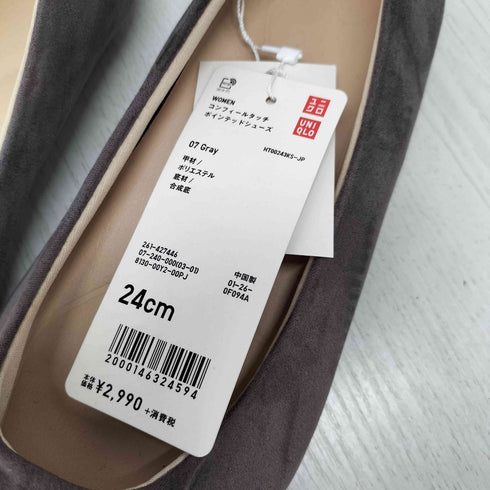ユニクロ UNIQLO コンフィールタッチポインテッドシューズ レディース JPN:24