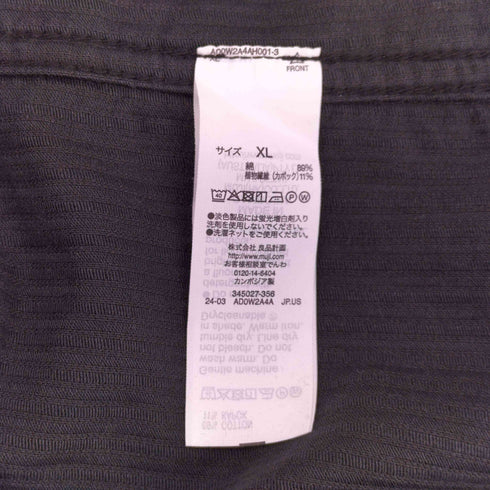 ムジルシリョウヒン 無印良品 木の実から作ったカポック混コーデュロイジャケット メンズ JPN:XL