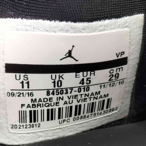 ジョーダンブランド JORDAN BRAND AIR JORDAN 31 BLACK ANTHRACITE WHITE メンズ JPN:29