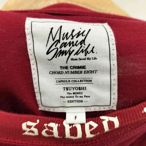 エムエスエムエル MSML SMOOTH FOOTBALL CUTSEW メンズ FREE