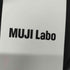 ムジラボ MUJI labo トリアセテート混ジップアップブルゾン メンズ JPN:L