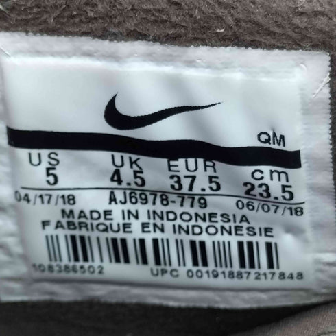 ナイキ NIKE Nike SB Portmore II Solarsoft Mid Bronze レディース JPN:23.5