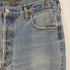 リーバイス Levis 90s ユーロ リーバイス 501 裏275刻印 ボタンフライ デニムパンツ メンズ W36 L32