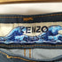 ケンゾー KENZO 刺繍ロゴ ナイロンコットンデニムパンツ メンズ 73cm