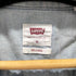 リーバイス Levis S/S オープンカラーデニムシャツ メンズ JPN:M