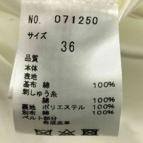 トランテアンソンドゥモード 31 Sons de mode ショートスリーブ シースルーシャツワンピース レディース JPN:36