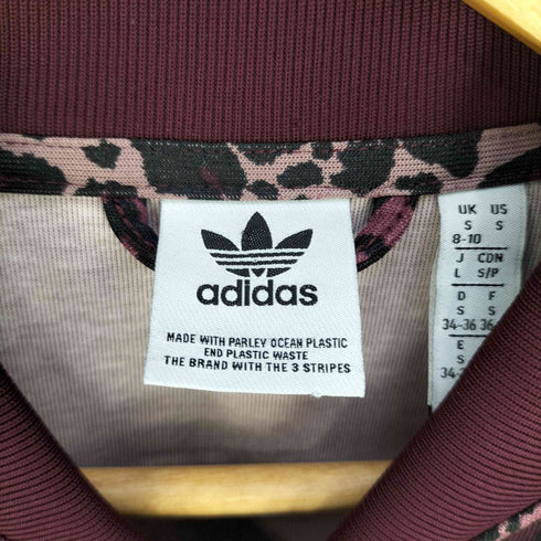 アディダスオリジナルス adidas Originals Leopard Print SST TRACK TOP レオパード トラックジャケット レディース JPN:L