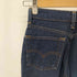 リーバイス LEVI STRAUSS&CO 90S 517 フレアデニムパンツ レディース W28 L32