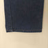 リーバイス LEVI STRAUSS&CO 90S 517 フレアデニムパンツ レディース W28 L32