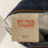 リーバイス LEVI STRAUSS&CO 90S 517 フレアデニムパンツ レディース W28 L32