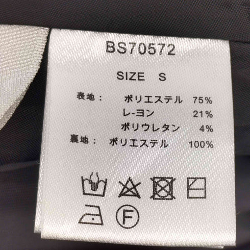 バブルス BUBBLES ハーフプリーツスカパン レディース JPN:S