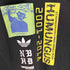 ネイバーフッド NEIGHBORHOOD HUMUNGUS 2001-2018 アーティスト ロゴ プリント S/S クルーネック Tシャツ メンズ import:L