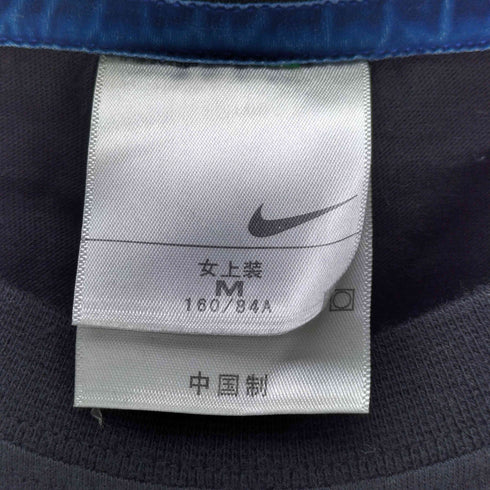 ナイキ NIKE 00s Y2K ストーンロゴ クロップド Tシャツ レディース JPN:M