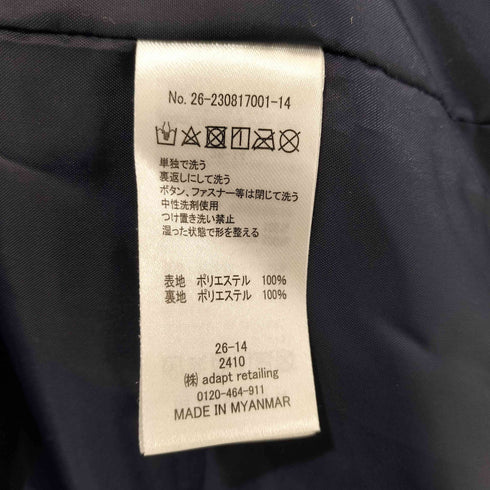 コカ coca プードルボア金釦ノーカラーコート 金ボタン レディース