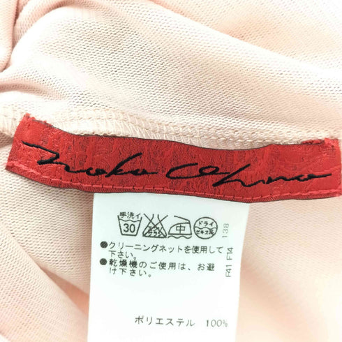 NOKO OHNO メッシュフリルカットソー レディース