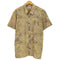 ハーレー Hurley M PHANTOM NATURALS RINCON SS 総柄 半袖シャツ メンズ import:XL