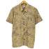 ハーレー Hurley M PHANTOM NATURALS RINCON SS 総柄 半袖シャツ メンズ import:XL