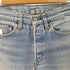 リーバイス Levis ボタン裏524 エルパソ工場 ボタンフライデニムパンツ スモールe メンズ