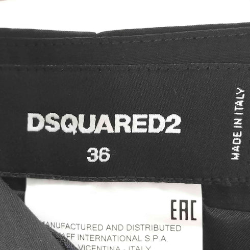 ディースクエアード DSQUARED2 装飾 台形スカート レディース JPN:36