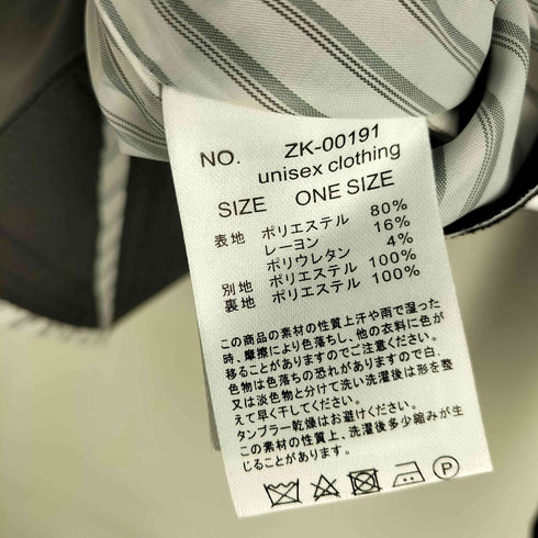アンティカ antiqua ラウンドカラー ジャケット メンズ ONE SIZE