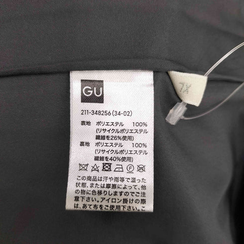 ジーユー GU コージーメルトンオーバーサイズハーフコート レディース XL