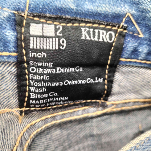 クロ KURO GRAPHITE ダメージデニムパンツ メンズ US:28-29