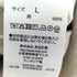 ムジルシリョウヒン 無印良品 リネン 洗いざらし ジャケット メンズ JPN:L
