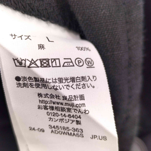 ムジルシリョウヒン 無印良品 リネン 洗いざらし ジャケット メンズ JPN:L
